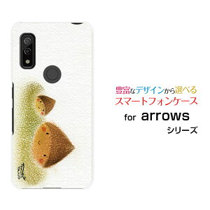 arrows We [F-51B FCG01]A[Y EB[docomo au SoftBankIWi fUCX}z Jo[ P[X n[h TPU \tg P[XZI
