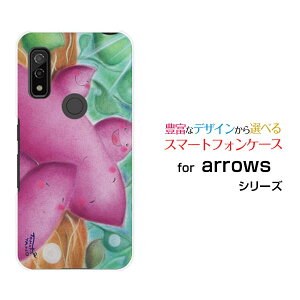 arrows We [F-51B FCG01]A[Y EB[docomo au SoftBankIWi fUCX}z Jo[ P[X n[h TPU \tg P[X܂Ƒ