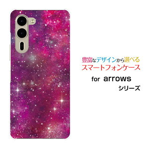 arrows We2 Plus �A���[�Y �E�B�[�c�[ �v���X[F-51E]docomo�I���W�i�� �f�U�C���X�}�z �J�o�[ �P�[�X �n�[�h TPU �\�t�g �P�[�X�F���i�s���N×�p�[�v���j