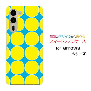 arrows We2 Plus �A���[�Y �E�B�[�c�[ �v���X[F-51E]docomo�I���W�i�� �f�U�C���X�}�z �J�o�[ �P�[�X �n�[�h TPU �\�t�g �P�[�X�h�b�g(�C�G���[)