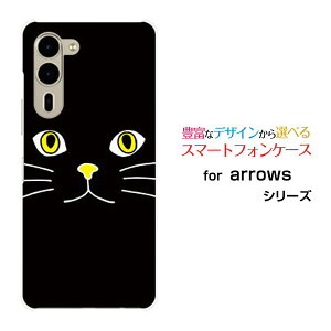 arrows We2 Plus �A���[�Y �E�B�[�c�[ �v���X[F-51E]docomo�I���W�i�� �f�U�C���X�}�z �J�o�[ �P�[�X �n�[�h TPU �\�t�g �P�[�X�L���b�g�t�F�C�X�i�u���b�N�j