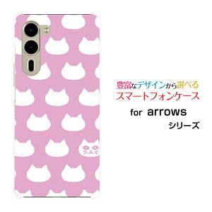 arrows We2 Plus �A���[�Y �E�B�[�c�[ �v���X[F-51E]docomo�I���W�i�� �f�U�C���X�}�z �J�o�[ �P�[�X �n�[�h TPU �\�t�g �P�[�X���ʃL���b�g(�s���N�j