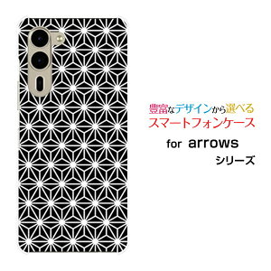 arrows We2 Plus A[Y EB[c[ vX[F-51E]docomoIWi fUCX}z Jo[ P[X n[h TPU \tg P[X̗t type1