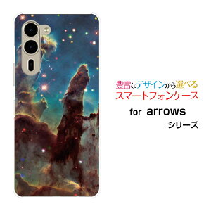 arrows We2 Plus �A���[�Y �E�B�[�c�[ �v���X[F-51E]docomo�I���W�i�� �f�U�C���X�}�z �J�o�[ �P�[�X �n�[�h TPU �\�t�g �P�[�X�F���� ���_�Q