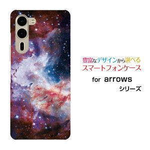 arrows We2 Plus �A���[�Y �E�B�[�c�[ �v���X[F-51E]docomo�I���W�i�� �f�U�C���X�}�z �J�o�[ �P�[�X �n�[�h TPU �\�t�g �P�[�X�F���� ���_ �p�[�v��