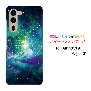arrows We2 Plus �A���[�Y �E�B�[�c�[ �v���X[F-51E]docomo�I���W�i�� �f�U�C���X�}�z �J�o�[ �P�[�X �n�[�h TPU �\�t�g �P�[�X�F���� ���̋P��