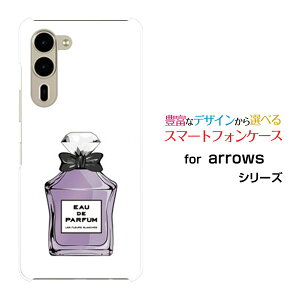 arrows We2 Plus A[Y EB[c[ vX[F-51E]docomoIWi fUCX}z Jo[ P[X n[h TPU \tg P[X type4 p[v