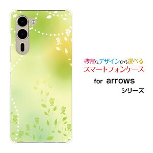 arrows We2 Plus �A���[�Y �E�B�[�c�[ �v���X[F-51E]docomo�I���W�i�� �f�U�C���X�}�z �J�o�[ �P�[�X �n�[�h TPU �\�t�g �P�[�XGreen Flower