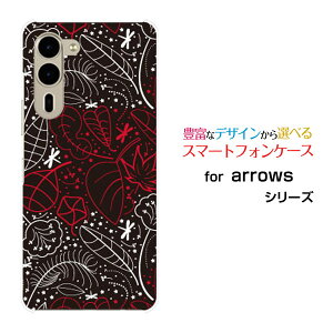 arrows We2 Plus A[Y EB[c[ vX[F-51E]docomoIWi fUCX}z Jo[ P[X n[h TPU \tg P[XƂ