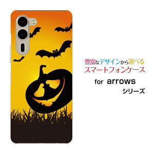 arrows We2 Plus A[Y EB[c[ vX[F-51E]docomoIWi fUCX}z Jo[ P[X n[h TPU \tg P[XڂႨ΂