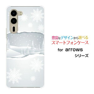 arrows We2 Plus �A���[�Y �E�B�[�c�[ �v���X[F-51E]docomo�I���W�i�� �f�U�C���X�}�z �J�o�[ �P�[�X �n�[�h TPU �\�t�g �P�[�X��i�F