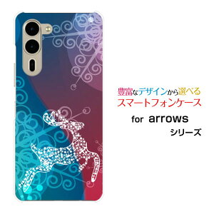 arrows We2 Plus [F-51E]�A���[�Y �E�B�[�c�[ �v���Xdocomo�X�}�z �J�o�[ �P�[�X �n�[�h TPU �\�t�g �P�[�XFluffy snow