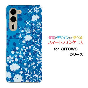 arrows We2 Plus [F-51E]�A���[�Y �E�B�[�c�[ �v���Xdocomo�X�}�z �J�o�[ �P�[�X �n�[�h TPU �\�t�g �P�[�XFlower Garden (�u���[)