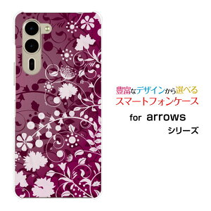 arrows We2 Plus [F-51E]�A���[�Y �E�B�[�c�[ �v���Xdocomo�X�}�z �J�o�[ �P�[�X �n�[�h TPU �\�t�g �P�[�XFlower Garden (�p�[�v��)