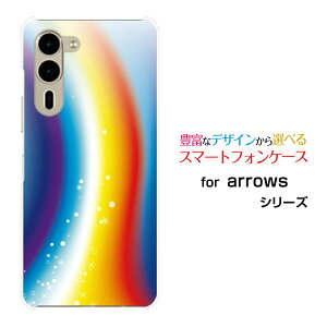 arrows We2 Plus [F-51E]A[Y EB[c[ vXdocomoX}z Jo[ P[X n[h TPU \tg P[XRainbow Bridge