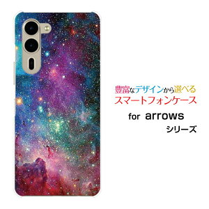 arrows We2 Plus [F-51E]X}z P[X A[Y EB[c[ vXn[h \tg P[XMix nebula