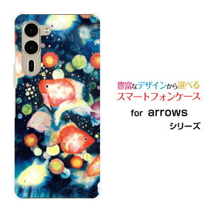 arrows We2 Plus [F-51E]A[Y EB[c[ vXdocomoIWi fUCX}z Jo[ P[X n[h TPU \tg P[X񓔍