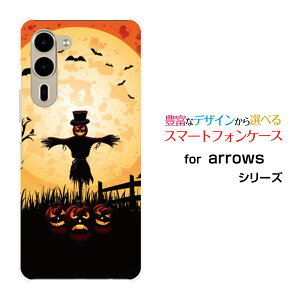 arrows We2 Plus A[Y EB[c[ vX[F-51E]docomoIWi fUCX}z Jo[ P[X n[h TPU \tg P[XnEBڂƂ