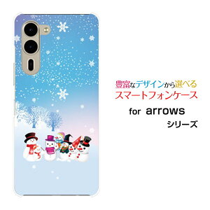 arrows We2 Plus A[Y EB[c[ vX[F-51E]docomoIWi fUCX}z Jo[ P[X n[h TPU \tg P[XRXm[}