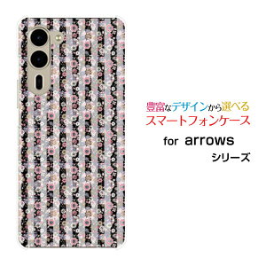 arrows We2 Plus �A���[�Y �E�B�[�c�[ �v���X[F-51E]docomo�I���W�i�� �f�U�C���X�}�z �J�o�[ �P�[�X �n�[�h TPU �\�t�g �P�[�X�ԕ��X�g���C�v
