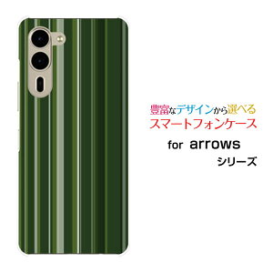 arrows We2 Plus A[Y EB[c[ vX[F-51E]docomoIWi fUCX}z Jo[ P[X n[h TPU \tg P[XXgCvO[