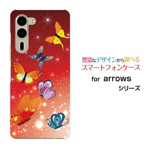 arrows We2 Plus �A���[�Y �E�B�[�c�[ �v���X[F-51E]docomo�I���W�i�� �f�U�C���X�}�z �J�o�[ �P�[�X �n�[�h TPU �\�t�g �P�[�X���̕�