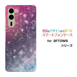 arrows We2 Plus �A���[�Y �E�B�[�c�[ �v���X[F-51E]docomo�I���W�i�� �f�U�C���X�}�z �J�o�[ �P�[�X �n�[�h TPU �\�t�g �P�[�X�F�����J���t��