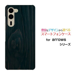 arrows We2 Plus �A���[�Y �E�B�[�c�[ �v���X[F-51E]docomo�I���W�i�� �f�U�C���X�}�z �J�o�[ �P�[�X �n�[�h TPU �\�t�g �P�[�X�ؖڒ�Darkblue