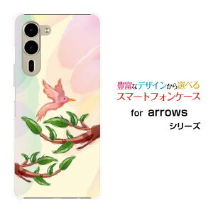 arrows We2 Plus �A���[�Y �E�B�[�c�[ �v���X[F-51E]docomo�I���W�i�� �f�U�C���X�}�z �J�o�[ �P�[�X �n�[�h TPU �\�t�g �P�[�X�p�X�e���o�[�h