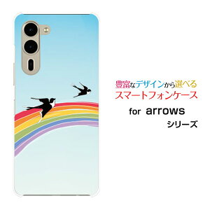 arrows We2 Plus �A���[�Y �E�B�[�c�[ �v���X[F-51E]docomo�I���W�i�� �f�U�C���X�}�z �J�o�[ �P�[�X �n�[�h TPU �\�t�g �P�[�X���ƃc�o��
