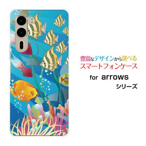 arrows We2 Plus �A���[�Y �E�B�[�c�[ �v���X[F-51E]docomo�I���W�i�� �f�U�C���X�}�z �J�o�[ �P�[�X �n�[�h TPU �\�t�g �P�[�X�C�̋�����