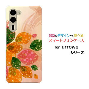 arrows We2 Plus A[Y EB[c[ vX[F-51E]docomoIWi fUCX}z Jo[ P[X n[h TPU \tg P[Xt[[t