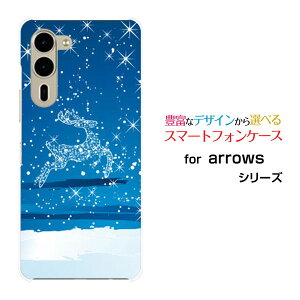 arrows We2 Plus A[Y EB[c[ vX[F-51E]docomoIWi fUCX}z Jo[ P[X n[h TPU \tg P[X炫giJC