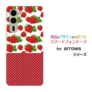 arrows We2 Plus A[Y EB[c[ vX[F-51E]docomoIWi fUCX}z Jo[ P[X n[h TPU \tg P[XC`SƐ