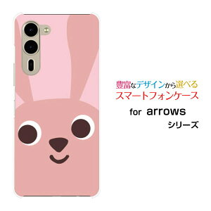 arrows We2 Plus �A���[�Y �E�B�[�c�[ �v���X[F-51E]docomo�I���W�i�� �f�U�C���X�}�z �J�o�[ �P�[�X �n�[�h TPU �\�t�g �P�[�X�������t�F�C�X