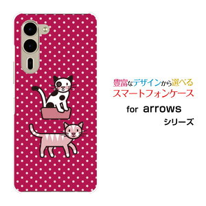 arrows We2 Plus �A���[�Y �E�B�[�c�[ �v���X[F-51E]docomo�I���W�i�� �f�U�C���X�}�z �J�o�[ �P�[�X �n�[�h TPU �\�t�g �P�[�X�˂����ӂ�