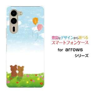 arrows We2 Plus [F-51E]�A���[�Y �E�B�[�c�[ �v���Xdocomo�I���W�i�� �f�U�C���X�}�z �J�o�[ �P�[�X �n�[�h TPU �\�t�g �P�[�X�����̂���