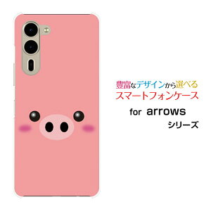 arrows We2 Plus [F-51E]�A���[�Y �E�B�[�c�[ �v���Xdocomo�I���W�i�� �f�U�C���X�}�z �J�o�[ �P�[�X �n�[�h TPU �\�t�g �P�[�X�u�^