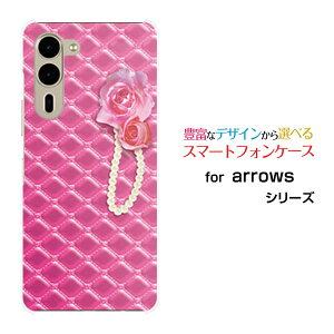 arrows We2 Plus [F-51E]�A���[�Y �E�B�[�c�[ �v���Xdocomo�I���W�i�� �f�U�C���X�}�z �J�o�[ �P�[�X �n�[�h TPU �\�t�g �P�[�X�s���N�X�e�b�`