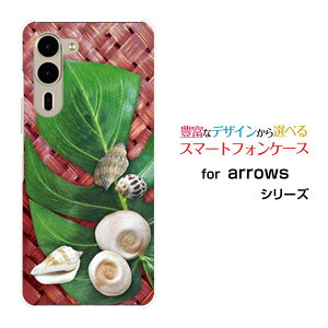 arrows We2 Plus [F-51E]A[Y EB[c[ vXdocomoIWi fUCX}z Jo[ P[X n[h TPU \tg P[X썑VF