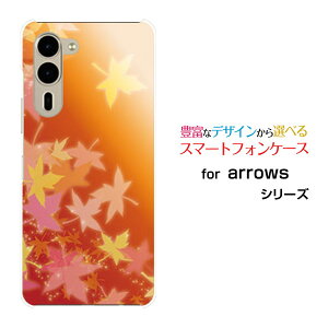 arrows We2 Plus [F-51E]�A���[�Y �E�B�[�c�[ �v���Xdocomo�I���W�i�� �f�U�C���X�}�z �J�o�[ �P�[�X �n�[�h TPU �\�t�g �P�[�X�g�t�i�I�����W�j