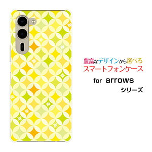 arrows We2 Plus [F-51E]�A���[�Y �E�B�[�c�[ �v���Xdocomo�I���W�i�� �f�U�C���X�}�z �J�o�[ �P�[�X �n�[�h TPU �\�t�g �P�[�X�T�[�N���͗l�i�t�j