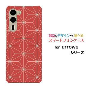 arrows We2 Plus [F-51E]A[Y EB[c[ vXdocomoIWi fUCX}z Jo[ P[X n[h TPU \tg P[Xa(̈) type005