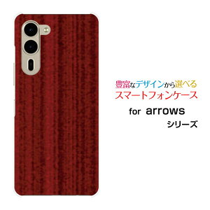 arrows We2 Plus [F-51E]�A���[�Y �E�B�[�c�[ �v���Xdocomo�I���W�i�� �f�U�C���X�}�z �J�o�[ �P�[�X �n�[�h TPU �\�t�g �P�[�XWood�i�ؖڒ��j���b�h