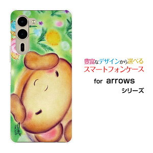 arrows We2 Plus [F-51E]�A���[�Y �E�B�[�c�[ �v���Xdocomo�I���W�i�� �f�U�C���X�}�z �J�o�[ �P�[�X �n�[�h TPU �\�t�g �P�[�X�J�^�c�����Ƃ��܂���