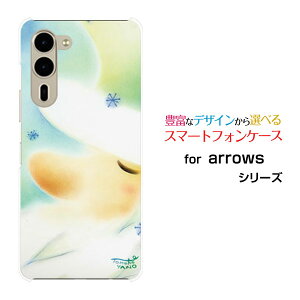 arrows We2 Plus [F-51E]�A���[�Y �E�B�[�c�[ �v���Xdocomo�I���W�i�� �f�U�C���X�}�z �J�o�[ �P�[�X �n�[�h TPU �\�t�g �P�[�X�p�X�e���T���^�T���^�N���[�X