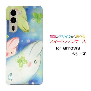 arrows We2 Plus [F-51E]�A���[�Y �E�B�[�c�[ �v���Xdocomo�I���W�i�� �f�U�C���X�}�z �J�o�[ �P�[�X �n�[�h TPU �\�t�g �P�[�X�C���J�ƃN���[�o�[�l�t