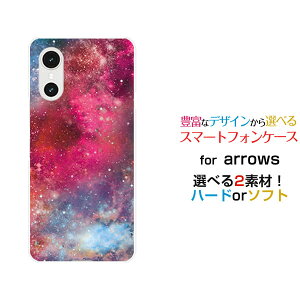 arrows We3 �A���[�Y �E�B�[�X���[[F-52G FCG04]docomo au �y�V���o�C�� UQ mobile�I���W�i�� �f�U�C���X�}�z �J�o�[ �P�[�X �n�[�h TPU �\�t�g �P�[�X�F���i�s���N×�u���[�j
