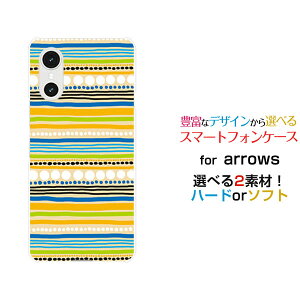 arrows We3 �A���[�Y �E�B�[�X���[[F-52G FCG04]docomo au �y�V���o�C�� UQ mobile�I���W�i�� �f�U�C���X�}�z �J�o�[ �P�[�X �n�[�h TPU �\�t�g �P�[�X���܂��܁i�I�����W�j
