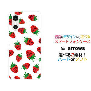 arrows We3 �A���[�Y �E�B�[�X���[[F-52G FCG04]docomo au �y�V���o�C�� UQ mobile�I���W�i�� �f�U�C���X�}�z �J�o�[ �P�[�X �n�[�h TPU �\�t�g �P�[�X�C�`�S